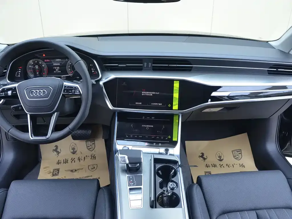 Audi A6L 2025 из CN, фото 6