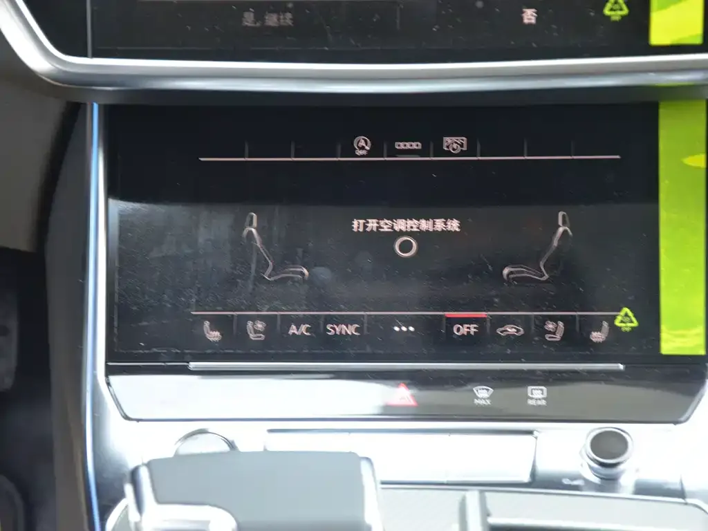 Audi A6L 2025 из CN, фото 7