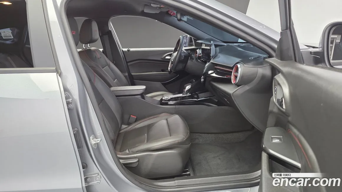 [object Object] Trax 2024 из KR, фото 10