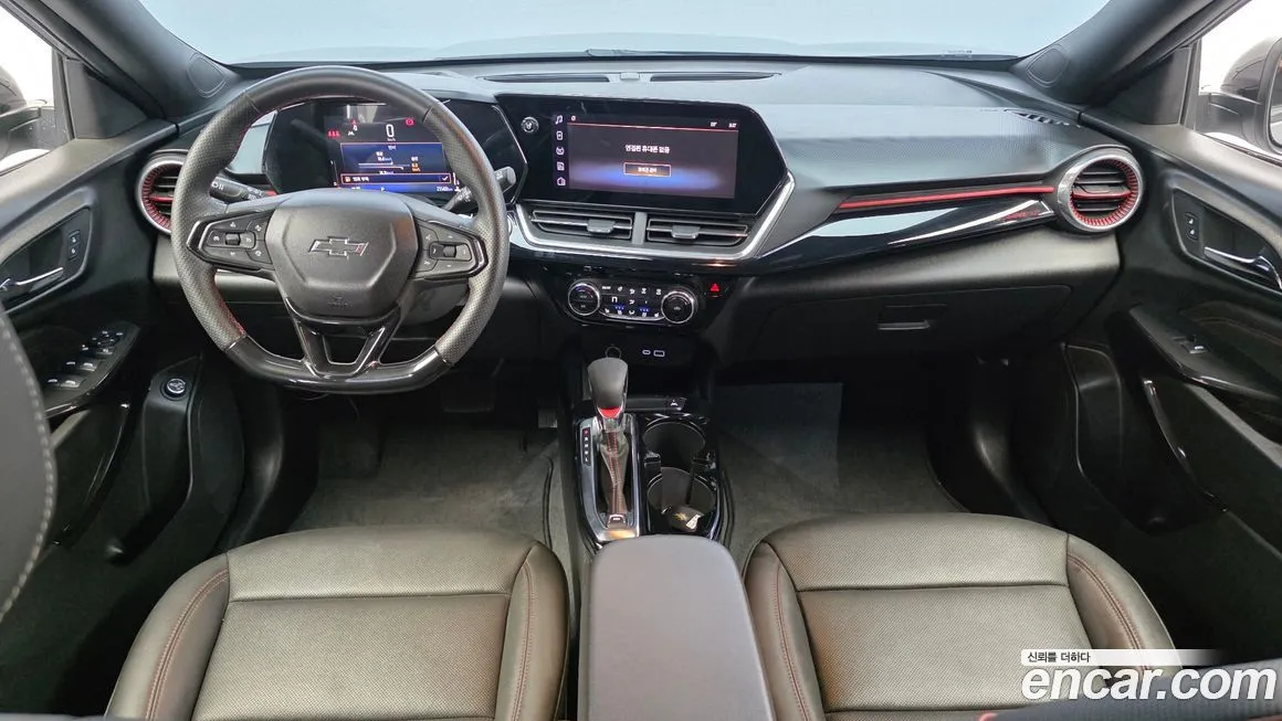 [object Object] Trax 2024 из KR, фото 7