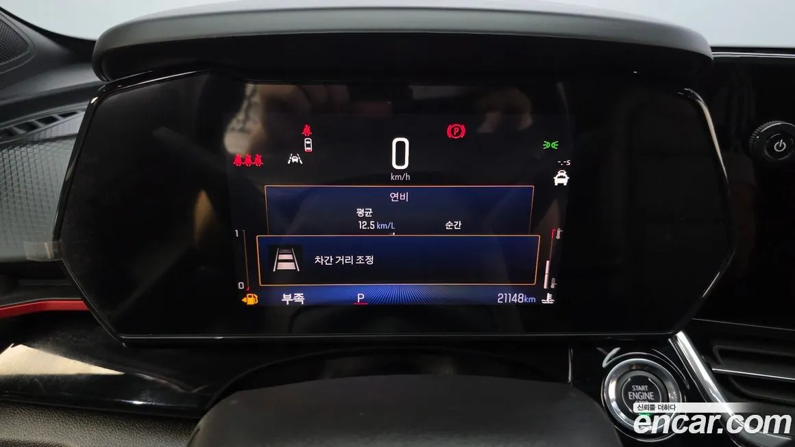 [object Object] Trax 2024 из KR, фото 8