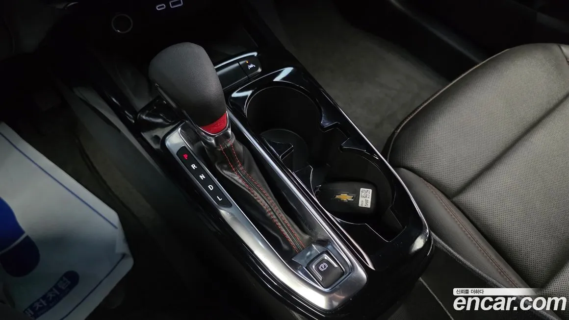 [object Object] Trax 2024 из KR, фото 9