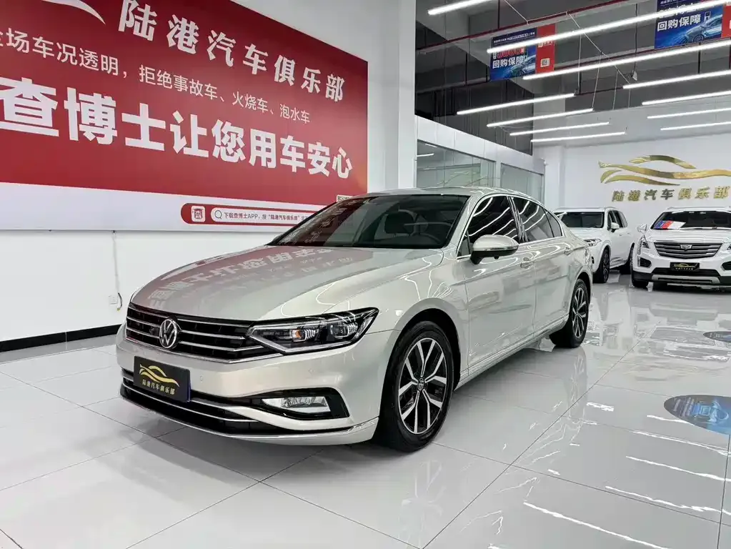 Volkswagen Magotan 2021 из CN, фото 1