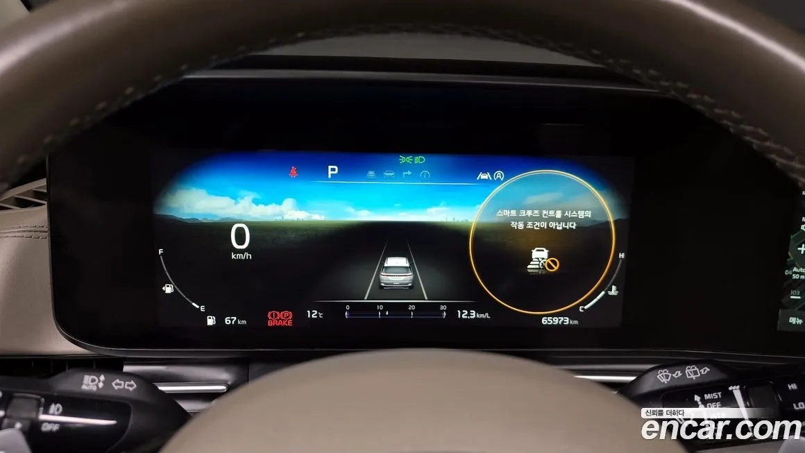 Kia Carnival 2021 из KR, фото 8