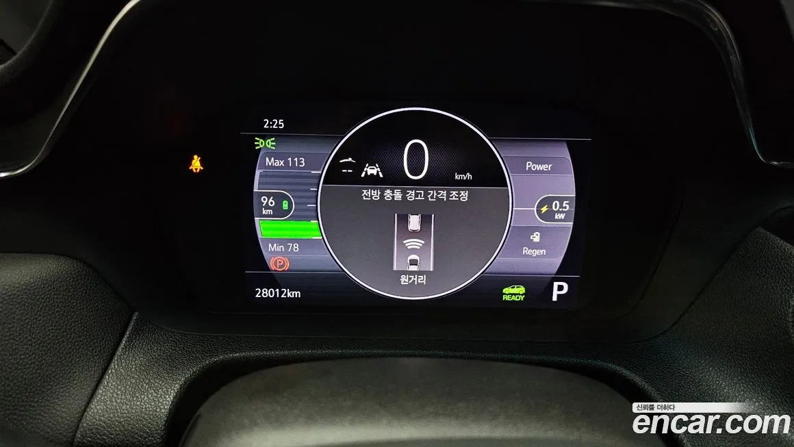 Chevrolet (GM Daewoo) Bolt EV 2022 из KR, фото 8