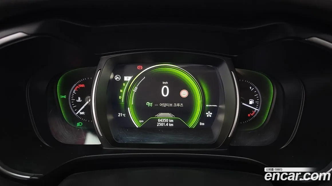 Renault Korea (Samsung) QM6 2021 из KR, фото 8