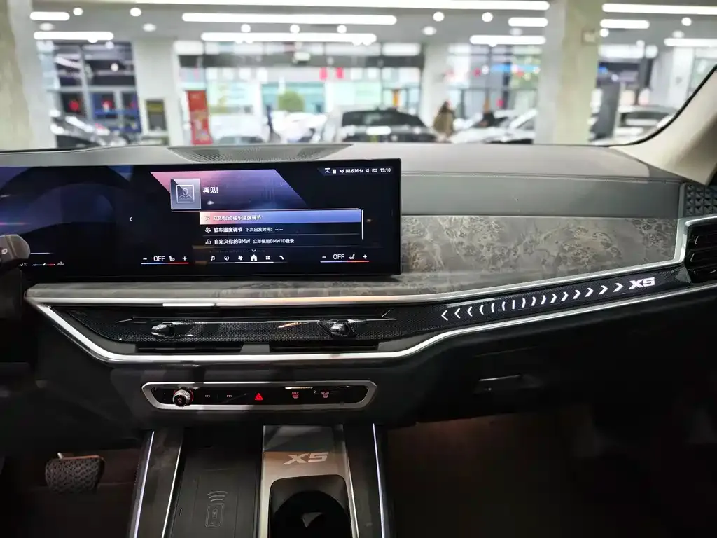 BMW X5 2025 из CN, фото 9