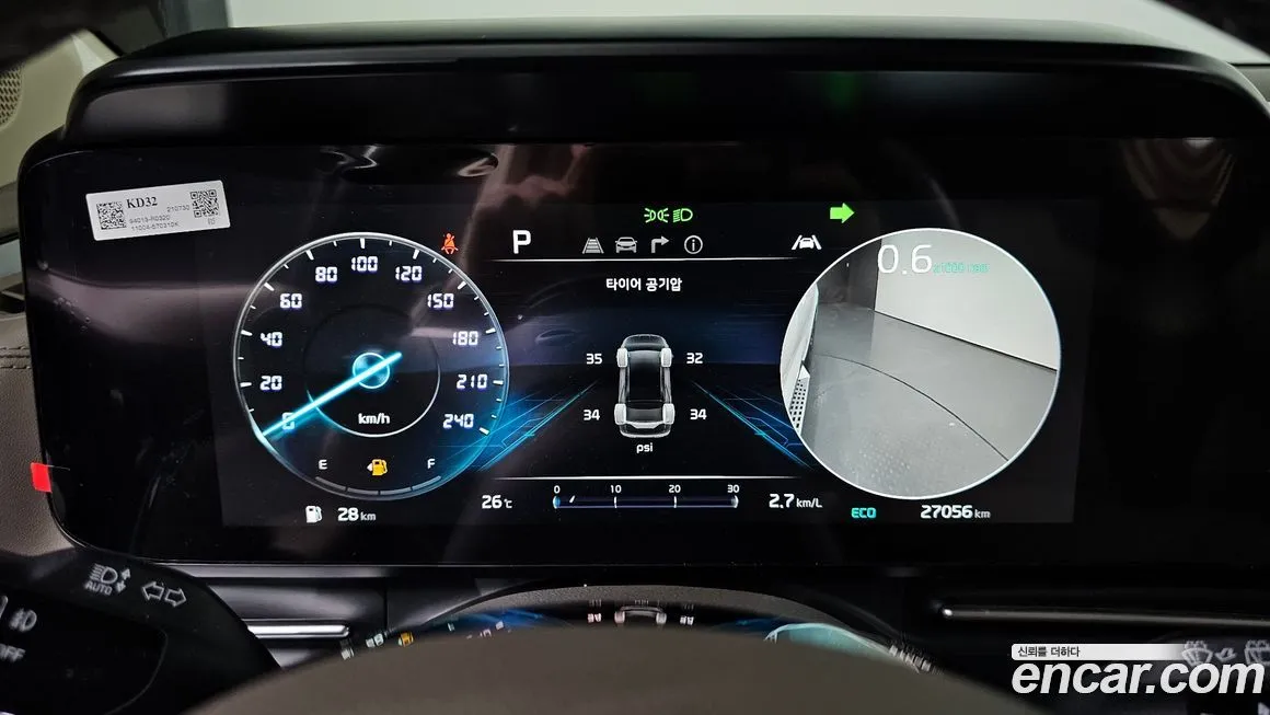 Kia Carnival 2022 из KR, фото 8