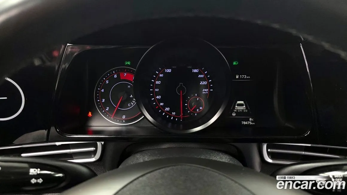 Hyundai AVANTE 2021 из KR, фото 8