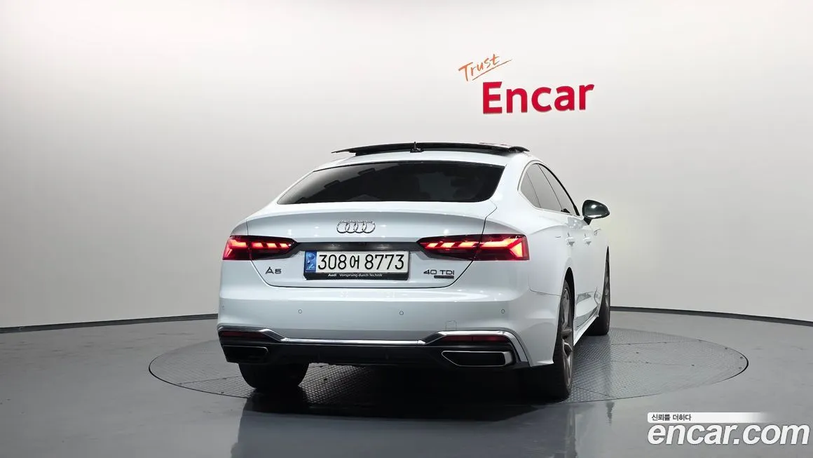 Audi A5 2021 из KR, фото 4