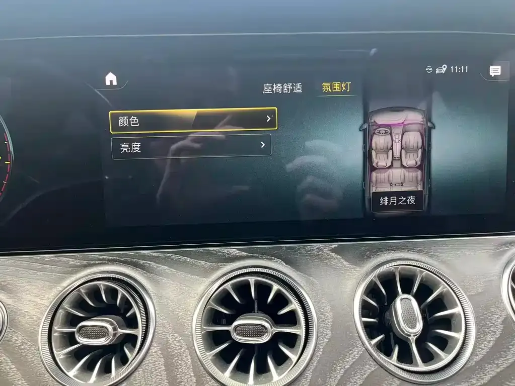Mercedes-Benz CLS 2021 из CN, фото 9