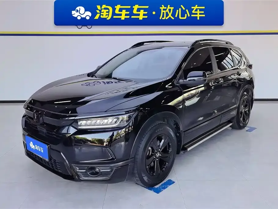 Honda Breeze 2021 из CN, фото 1