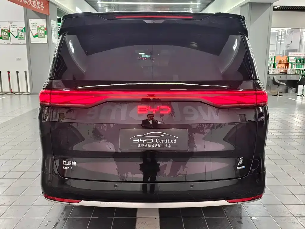 BYD Xia 2025 из CN, фото 9