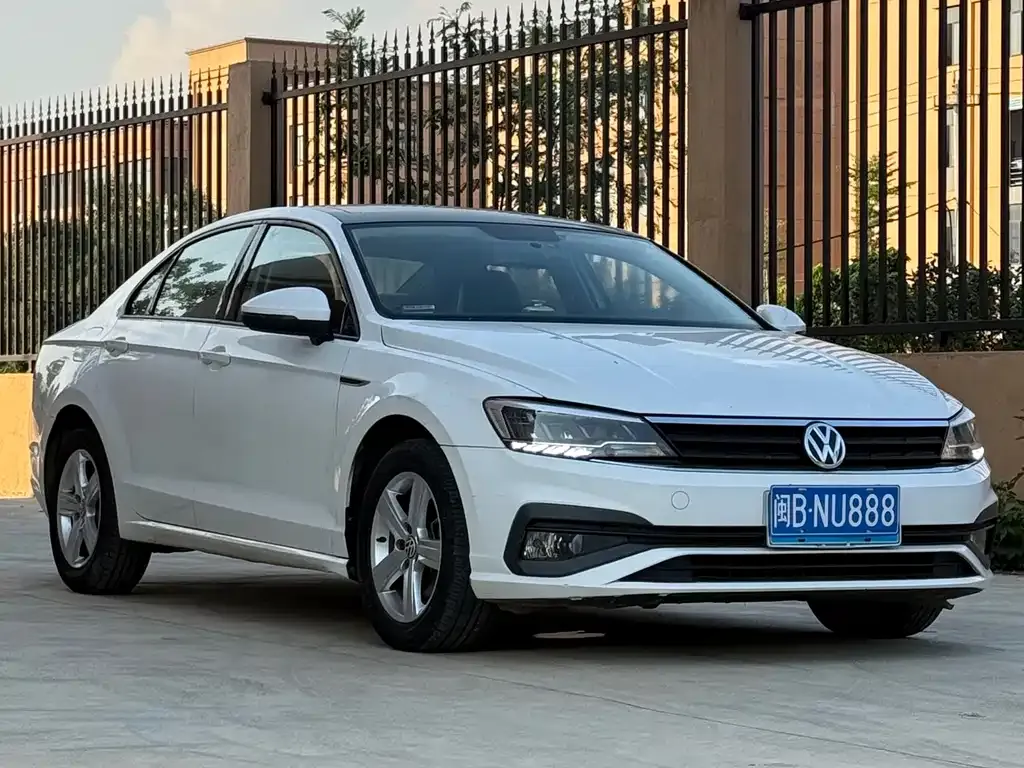 Volkswagen Lamando