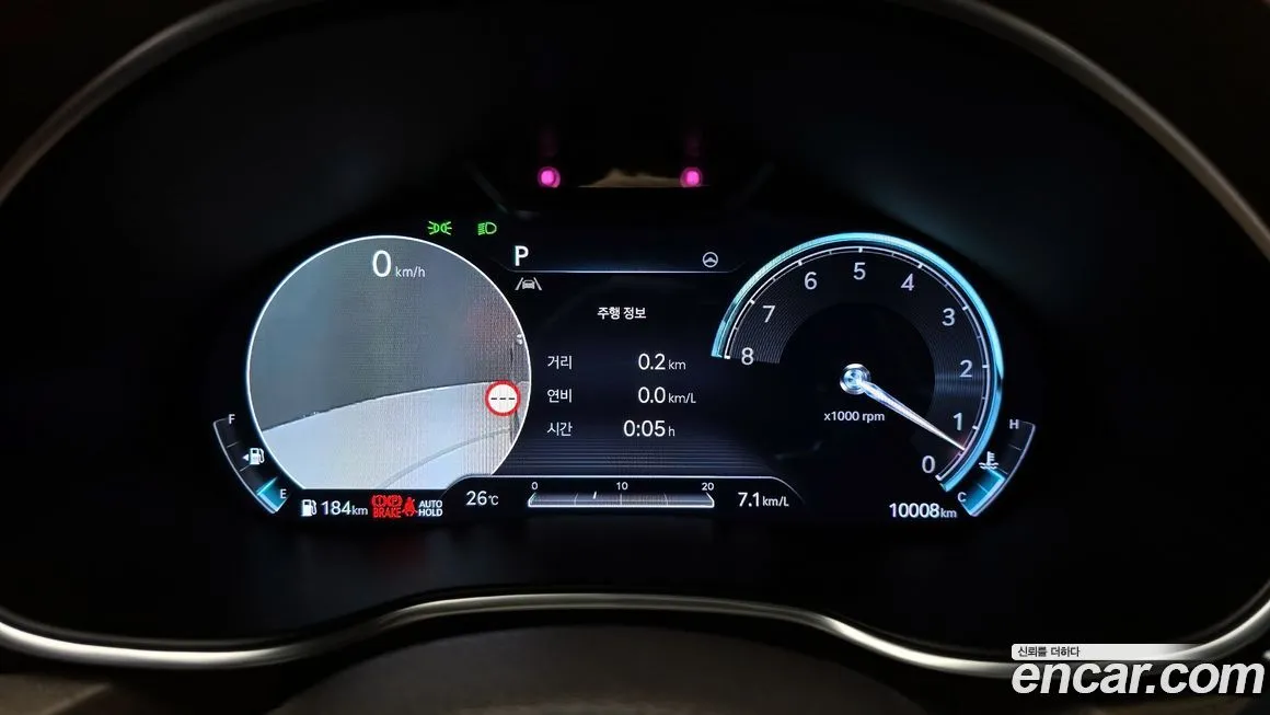 Genesis G80 2023 из KR, фото 8