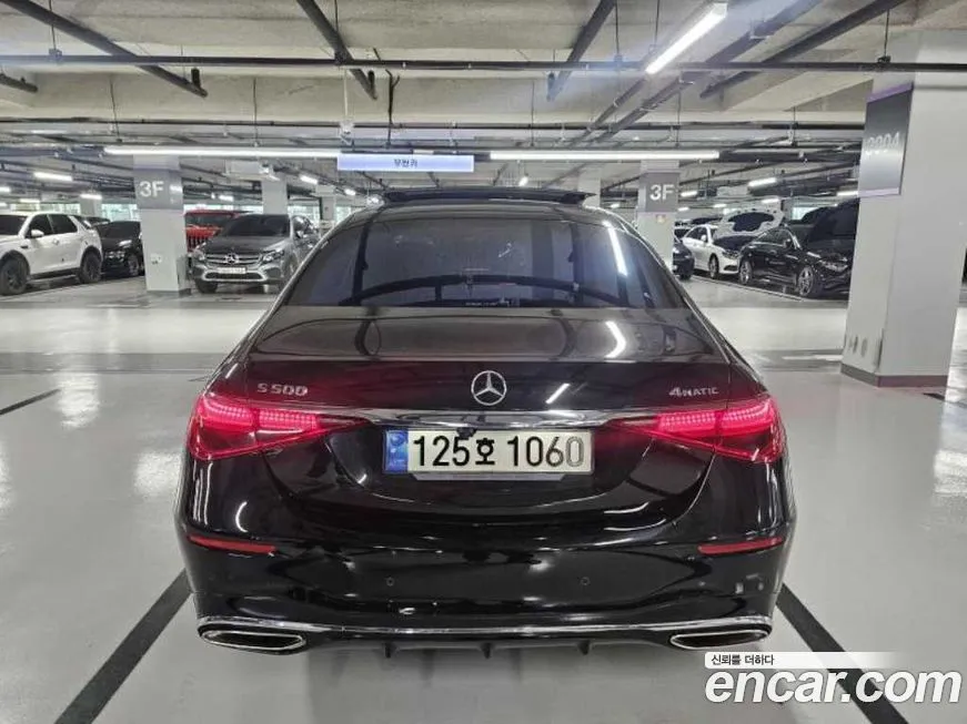 Mercedes-Benz S-Class 2021 из KR, фото 2