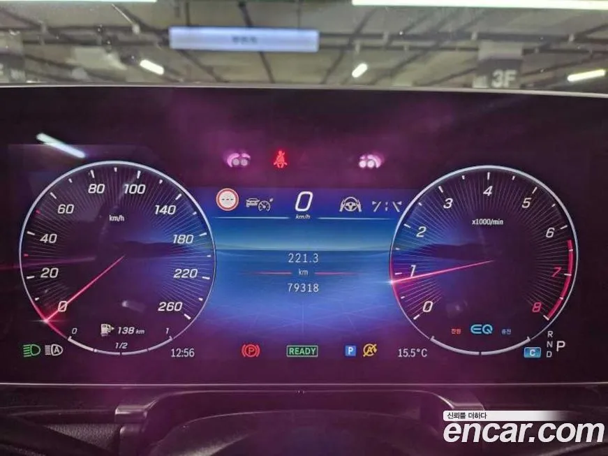 Mercedes-Benz S-Class 2021 из KR, фото 5