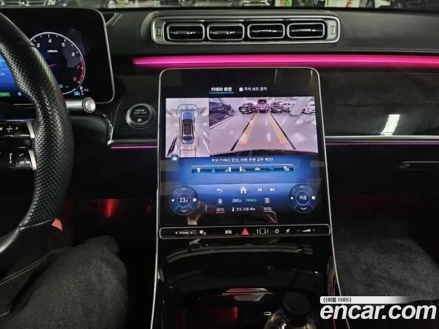 Mercedes-Benz S-Class 2021 из KR, фото 6