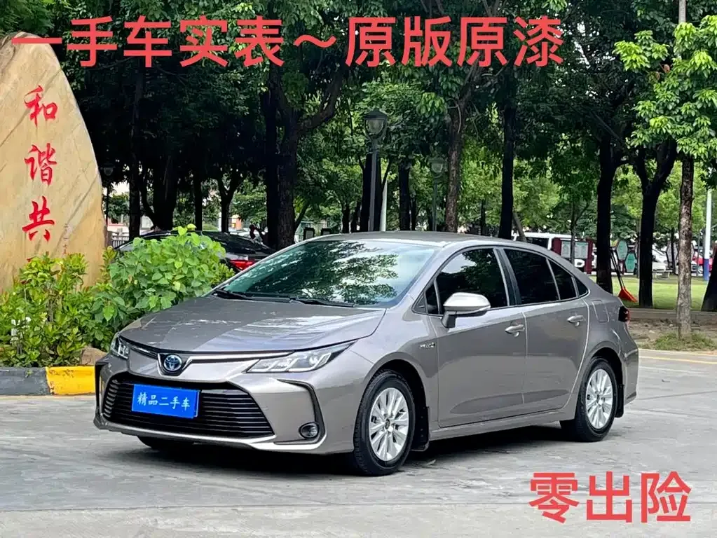 [object Object] Corolla 2023 из CN, фото 2