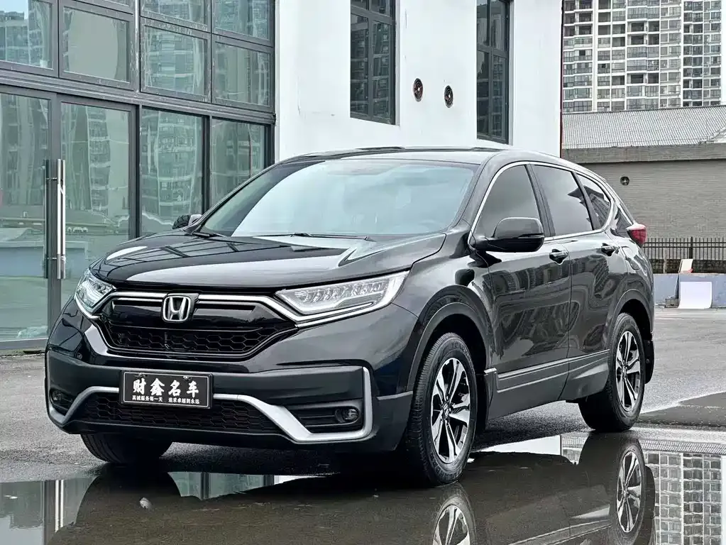 Honda CR-V 2021 из CN, фото 1