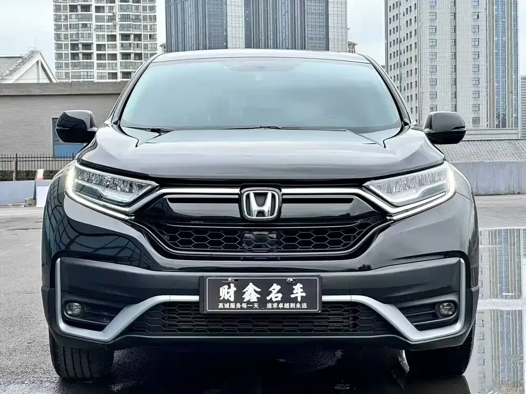 Honda CR-V 2021 из CN, фото 2