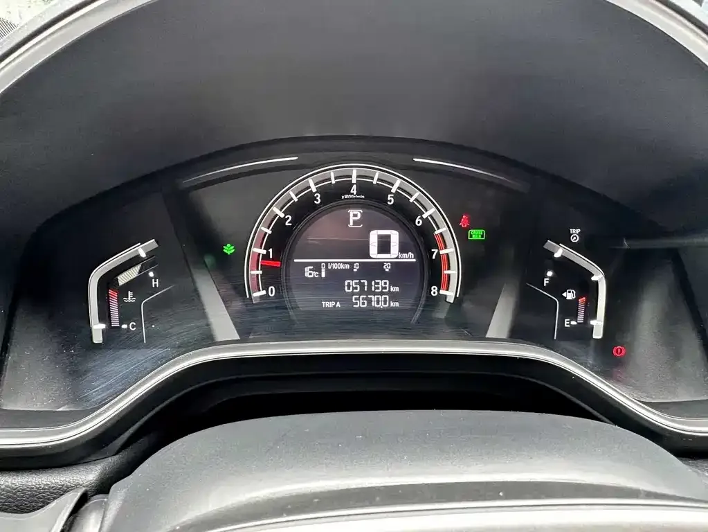 Honda CR-V 2021 из CN, фото 4