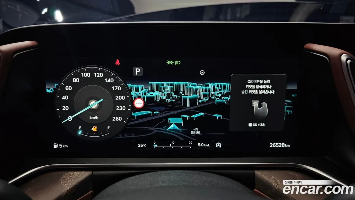 Genesis G90 2022 из KR, фото 8