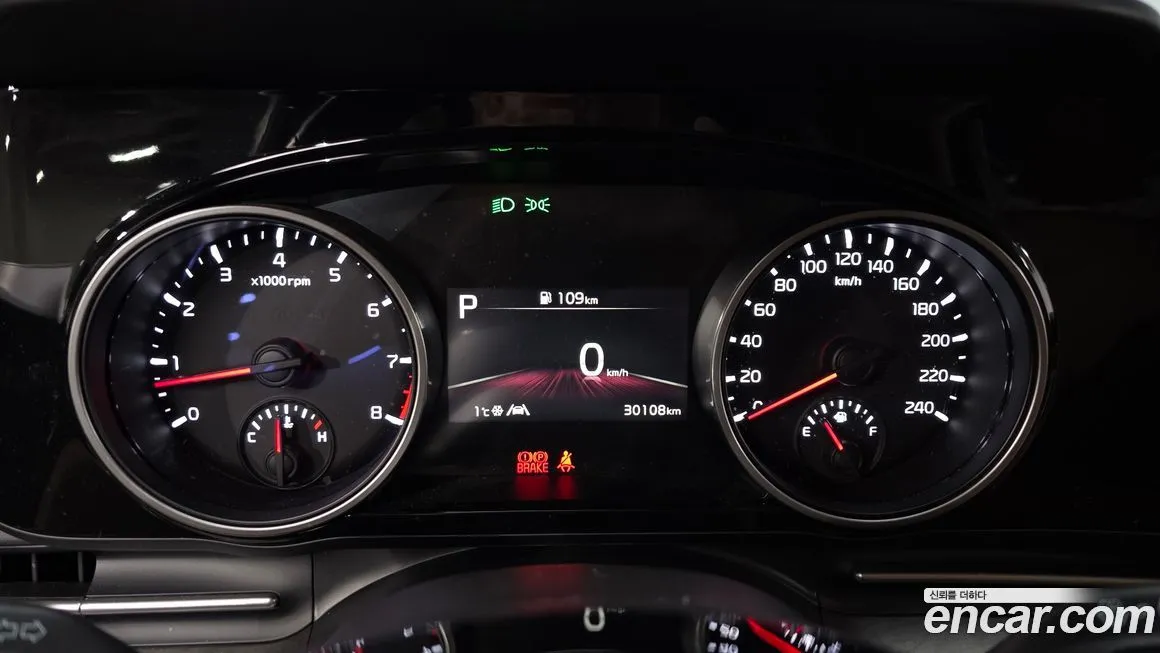 Kia Carnival 2023 из KR, фото 8