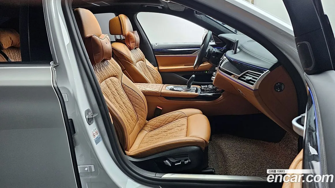 BMW 7-Series 2021 из KR, фото 10