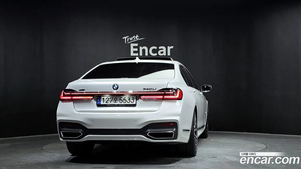 BMW 7-Series 2021 из KR, фото 4