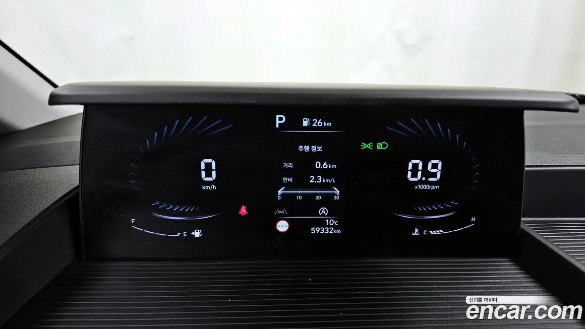 Hyundai Staria 2022 из KR, фото 8