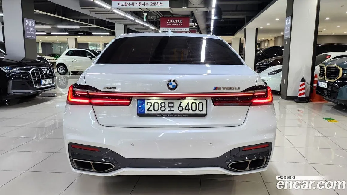 BMW 7-Series 2022 из KR, фото 5