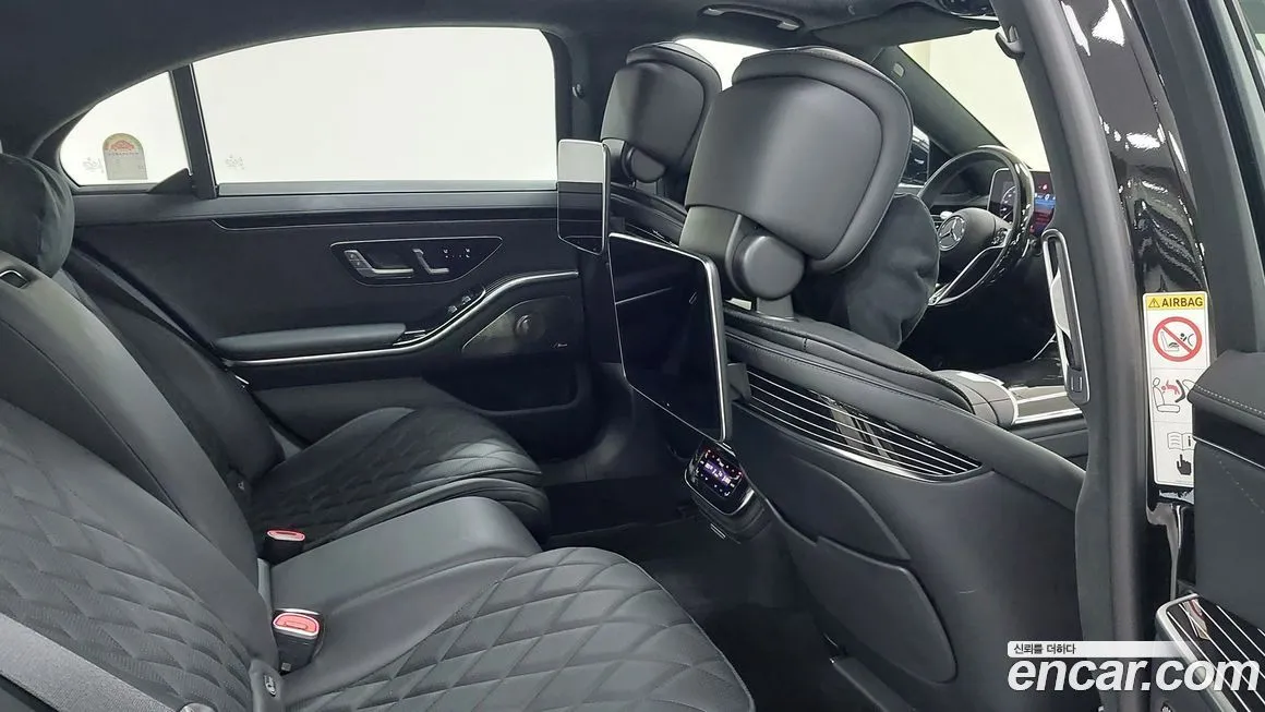 Mercedes-Benz S-Class 2024 из KR, фото 10