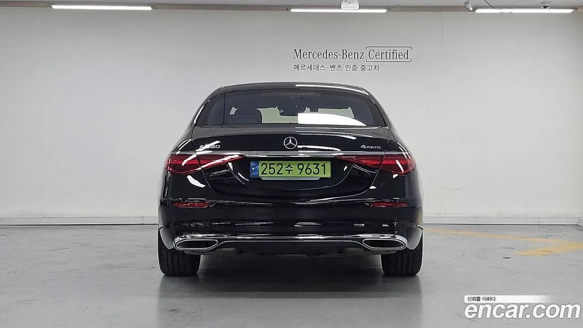 Mercedes-Benz S-Class 2024 из KR, фото 4
