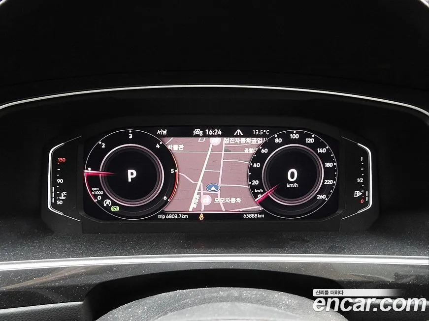Volkswagen Tiguan 2022 из KR, фото 7