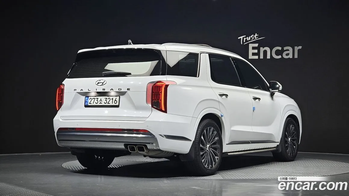 Hyundai Palisade 2023 из KR, фото 2