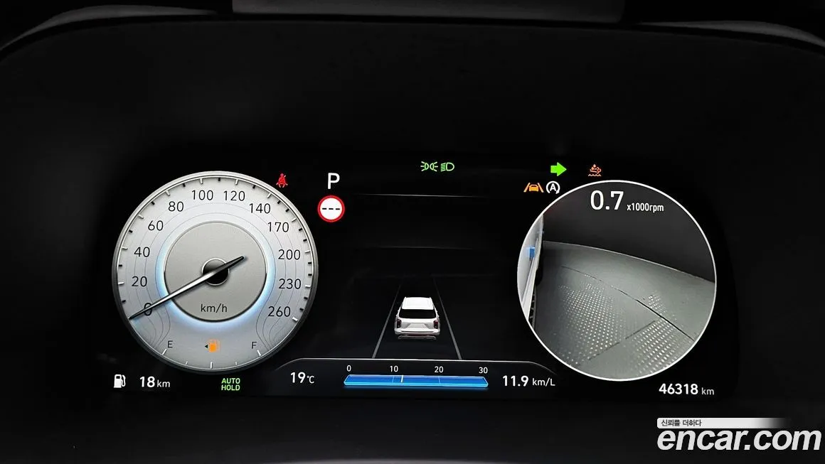 Hyundai Palisade 2023 из KR, фото 8