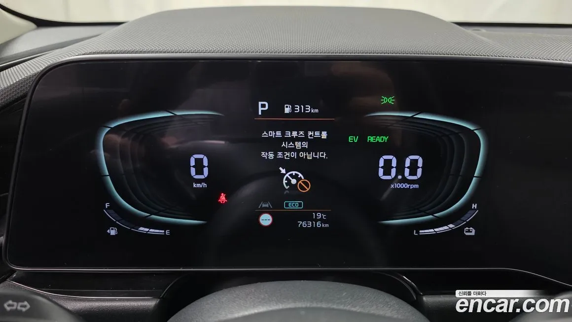 Kia Niro 2022 из KR, фото 8