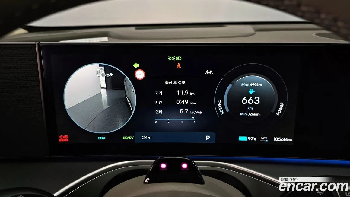 Hyundai Ioniq9 — фото 8