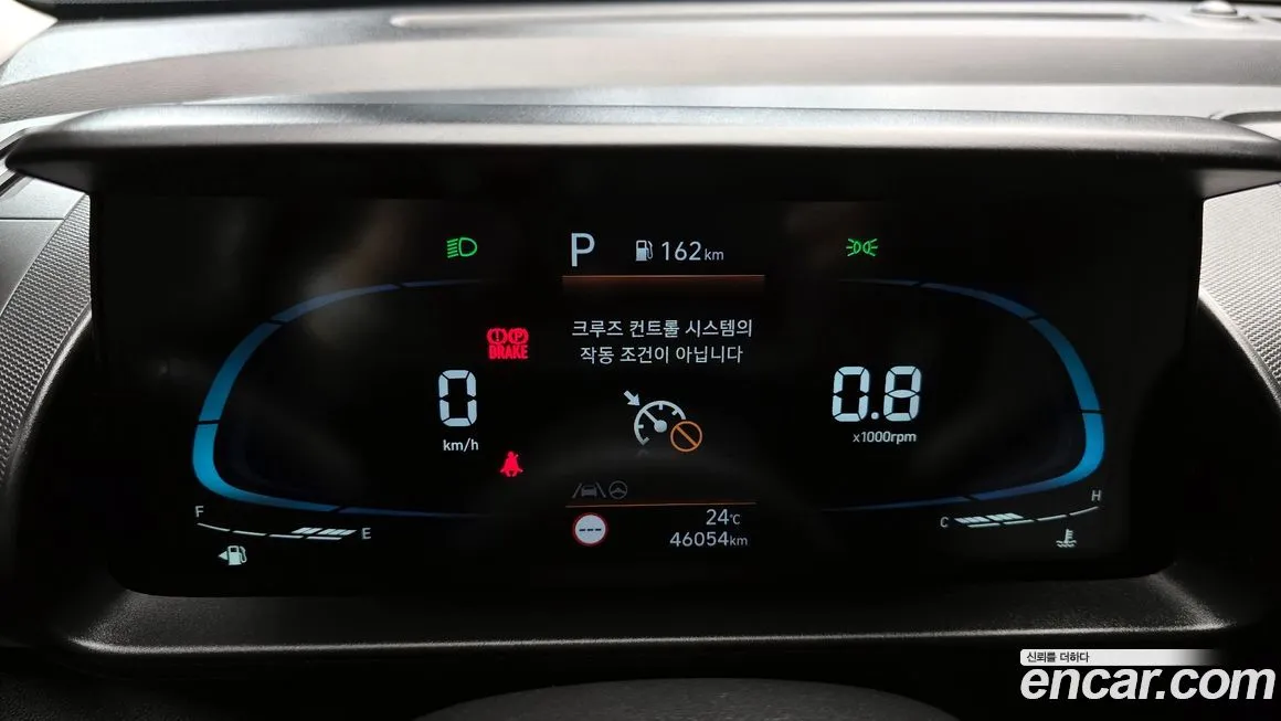 Hyundai Casper 2023 из KR, фото 8