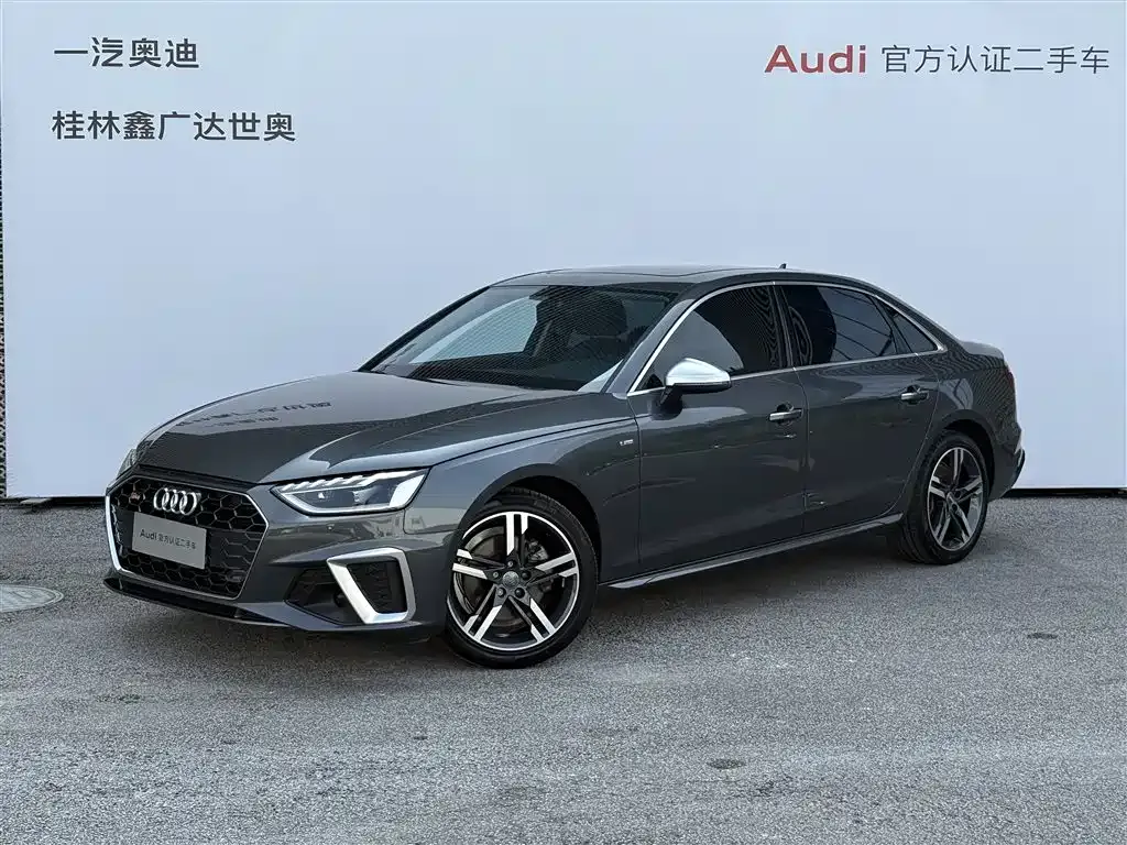 Audi A4L 2021 из CN, фото 1