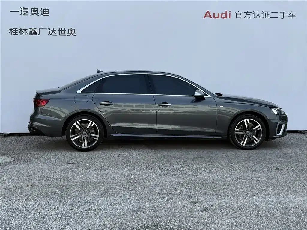 Audi A4L 2021 из CN, фото 3