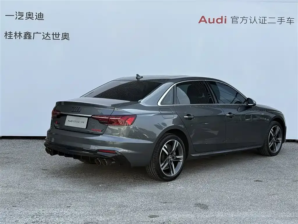 Audi A4L 2021 из CN, фото 4