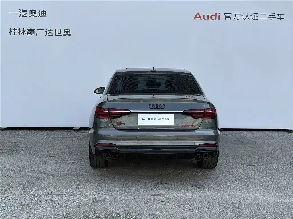 Audi A4L 2021 из CN, фото 5
