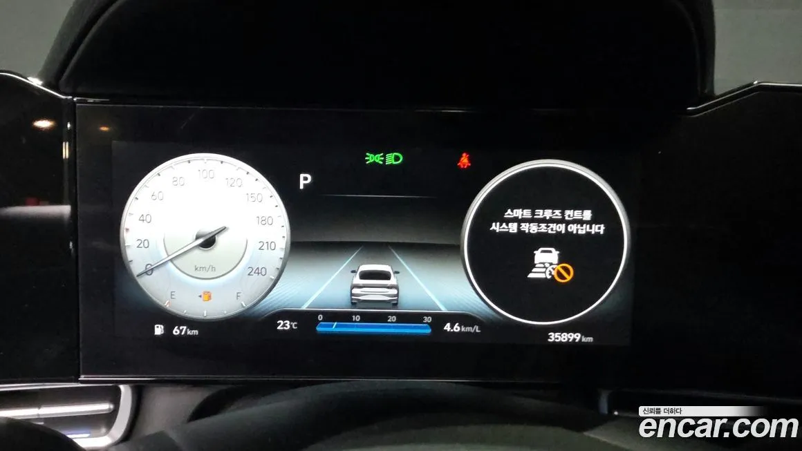 Hyundai AVANTE 2021 из KR, фото 8