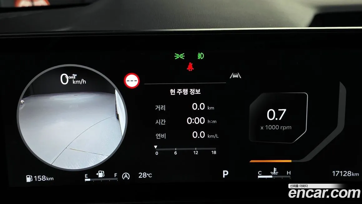 Kia Carnival 2024 из KR, фото 8