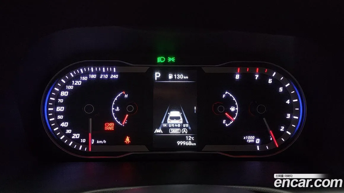 Hyundai Tucson 2021 из KR, фото 8