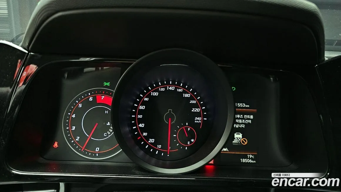 Hyundai AVANTE 2023 из KR, фото 8