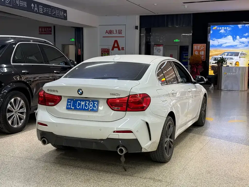 BMW 1 Series 2023 из CN, фото 10