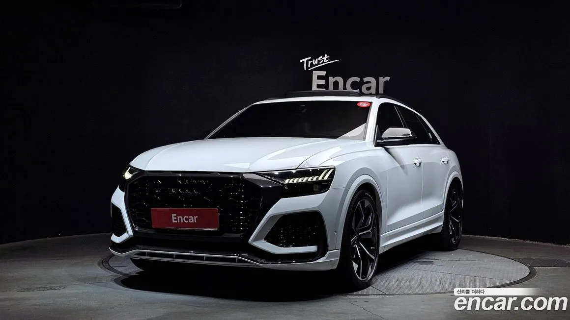 Audi RSQ8